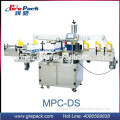 labeling machine for round/flat/square bottles china alibaba